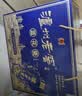 泸州老窖 蓝花瓷头曲 礼盒 52度升级版500ml*2瓶 浓香型白酒 中秋礼盒 实拍图