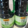 李锦记薄盐系列 薄盐生抽原味鲜1.52kg*2 【减盐】健康拌灼炒腌调味 实拍图