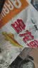 金龙鱼高筋优质麦芯小麦粉10斤 包子饺子馒头饼手擀面 实拍图