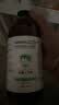 SEEDBABY碘伏消毒液500ml 婴儿脐带消毒 儿童皮肤黏膜伤口 实拍图