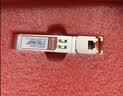 中科光电 光转电模块 SFP光转电口模块 sfp转rj45 光电转换模块 2.5G电口模块 光转网口ZK-SFP-2.5G-TX 实拍图