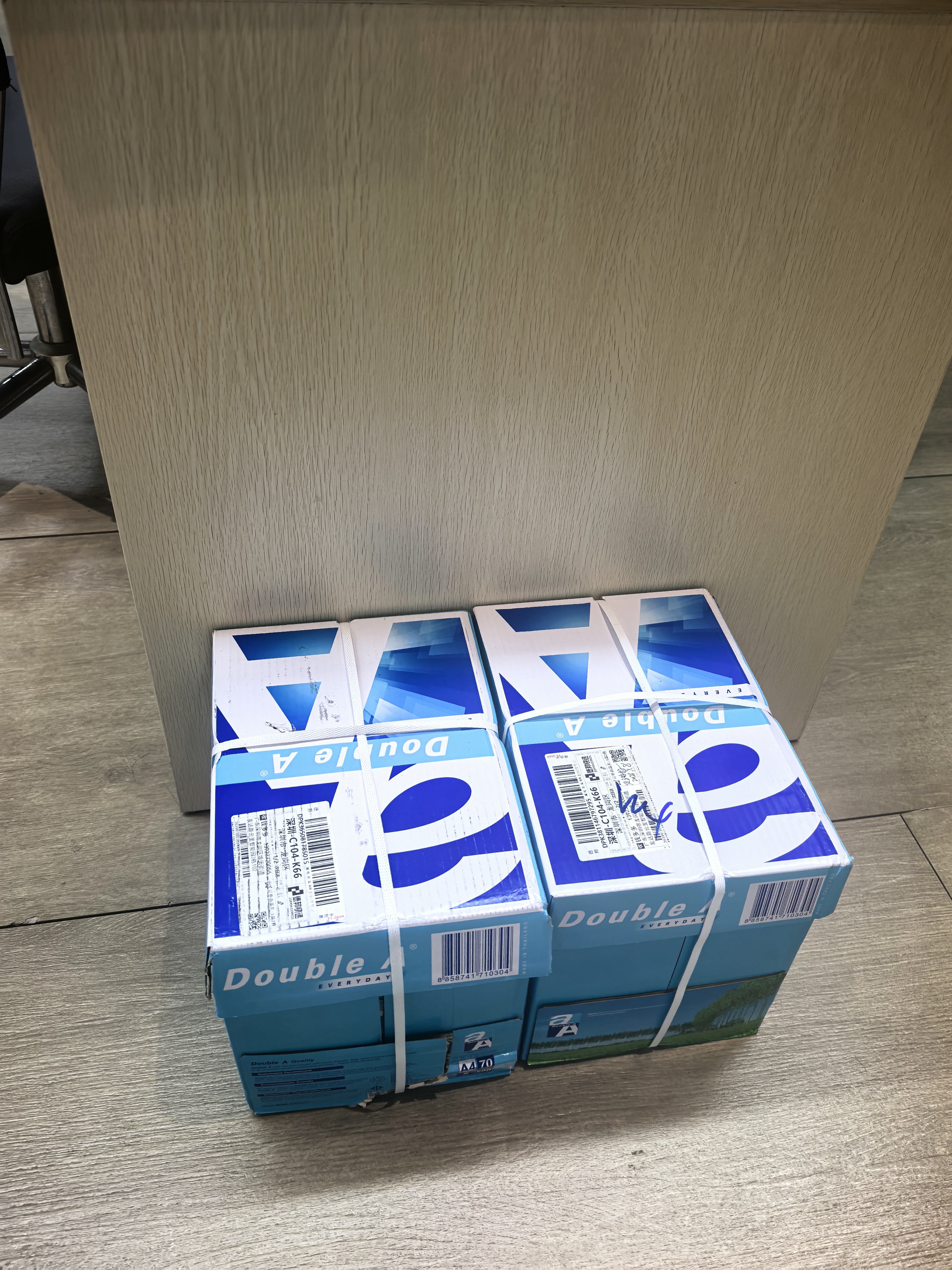 Double A  70g  A4 复印纸500张/包  5包/箱（2500张） 实拍图