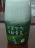 网易严选浴室香氛香薰空气清新剂厕所除臭400ml*4栀子+白桃+清茶+桂雨 实拍图