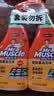威猛先生（Mr Muscle） 油污清洁剂 455g+455g替换装 柑橘香 厨房重油污净 实拍图