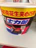 士力架花生夹心巧克力 碗装23条460g 休闲零食 糖果 送礼物 能量棒 实拍图