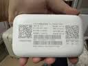 影腾随身wifi多网全国通用无线wi-fi6免插卡可移动无限制大流量卡便携式网卡高速网络2026款5GHF 【多网通3000毫安充电款+白色】超长续航 实拍图