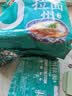 拉面范今麦郎非油炸方便面泡面兰州拉面速食鲜香原汤牛肉味五连包 实拍图