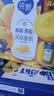 蒙牛纯甄「黄桃果粒」风味酸奶200g*10盒 送礼礼盒中秋送礼礼盒6月产 实拍图