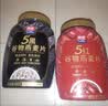 西麦5养即食燕麦片礼盒1700g 中式代早餐营养餐中秋节送长辈礼品 实拍图
