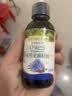 爷爷的农场有机核桃油亚麻籽油辅食用油63ml*2赠婴儿宝宝辅食谱 实拍图