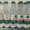 农夫山泉饮用水纯净水550ml*24瓶 实拍图