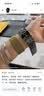 HUAWEI WATCH GT 6 雅丹黑 46mm智能手表多维情绪健康全新骑行体验华为智能手表 实拍图