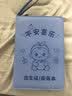 朗捷三合一多功能出生医学证明保护套全国通用新生宝宝证套婴儿出生证保护壳疫苗本和预防针接种套件 实拍图