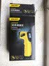 得力（deli）测温枪工业红外线测温仪高精度油温度计家用厨房烘培水温油温枪  实拍图
