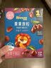禾泱泱水果原粒果果原粒车厘子味15g 5倍水果浓缩宝宝零食入口易溶 实拍图