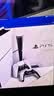索尼（SONY）PlayStation PS5双影奇境国行欢乐同行典藏套装组（PS5 Slim版）影之刃零 实拍图