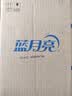 蓝月亮地板清洗剂 600g/瓶*2 柠檬香 地板清洁剂 拖地木地板瓷砖清洁剂 实拍图