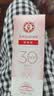 大宝集萃美白防晒露75g烟酰胺美白防晒霜儿童SPF30+军训护肤品 实拍图