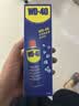 WD-40家用门锁润滑油机械门窗锁具缝纫机合页消除异响声防锈200ml 实拍图