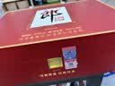 郎酒 郎牌郎酒 酱香型白酒 53度 500mL*2瓶 礼盒装 中秋送礼 实拍图