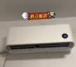 小米空调  巨省电 1.5匹挂机 一级能效 外机单排铜管 KFR-35GW/N1A1【整机免费十年包修】 实拍图