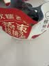 三只松鼠蒸枣核桃派260g蜜饯果干红枣零食办公室甜品灰枣核桃仁零食代餐 实拍图