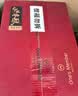 One's Member小坛冬酿黄酒 六年陈酿 500ml*6瓶 整箱装送礼中秋礼品 实拍图
