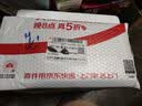 用空气炸锅轻松学做160道创意美食 正版图书 彩图注译 空气炸锅食谱大全 创意家庭营养餐美食教程 菜单食材书 家用烘焙食谱书籍 美食大赛 实拍图