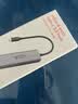 华硕（ASUS）a豆Type-C分线器USB3.0转接器USB扩展器USB延长线笔记本拓展坞集线器USB扩展坞转换器HC403(0.25M) 实拍图