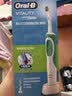欧乐B（Oral-B）电动牙刷成人P4000深度清洁牙龈按摩3D声波旋转摆动P系列圆头送男友送女友情侣送礼中秋节礼物 经典入门款-D12绿色 实拍图