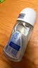 妮维雅（NIVEA）抑汗香体腋下止汗露干爽滚珠黑白出众爽身走珠液50ml*2生日礼物 实拍图