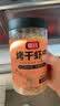 富昌  烤干虾皮100g 小虾米海米干 海产干货紫菜汤原材料 调味食材 实拍图