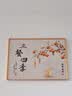 墨派餐厅装饰画现代简约饭厅横幅挂画轻奢饭厅背景墙厨房壁画免打孔 三餐四季 70*50cm【晶瓷】 实拍图