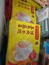 湾仔码头玉米蔬菜猪肉水饺1320g 66支*2水饺皇后推荐 早餐速食中秋送礼 实拍图