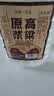 【东北小烧】关东御清香型纯粮食白酒2.5L/5L大桶装42/52/60/68度 42度 5L 1桶 纯粮酒 实拍图
