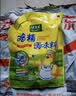 太太乐鸡精 三鲜标准 加倍提鲜 自营500g炒菜煲汤烹饪调料 实拍图