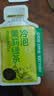 乐品乐茶茶叶茉莉绿茶袋泡茶特级茉莉花茶包饮品自己喝冷泡茶试喝装3g 实拍图