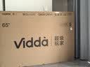 Vidda 海信电视65英寸 R65 144Hz高刷 智慧屏 一级能效 2026液晶家用游戏平板以旧换新电视机65V1Q-R 实拍图