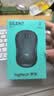 罗技（Logitech）M221 轻音鼠标 无线鼠标 办公鼠标 对称鼠标 带无线微型接收器 雾霭蓝 实拍图