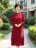 俞兆林（YUZHAOLIN）婚礼妈妈装2026新款喜婆婆婚宴礼服春秋装阔太太旗袍连衣裙两件套 RL-9239 红色【两件套】 2XL 【建议105-120斤】 实拍图