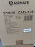 艾美特（AIRMATE）空气循环扇 家用桌面台式风扇节能电落地扇大风力宿舍卧室遥控摇头小风扇小型安静轻音电扇 R27 实拍图