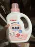 贝亲（Pigeon）婴儿洗衣液儿童专用酵素去污无酒精(甜美花香)1.5L装 MA114 实拍图