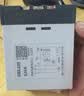 德力西电气 相序保护器水泵电机断相缺相保护继电器 XJ3-G AC380V 实拍图