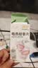 润本电蚊香蚊香片30片*3盒驱蚊防蚊防蚊片（无蚊香片加热器） 实拍图