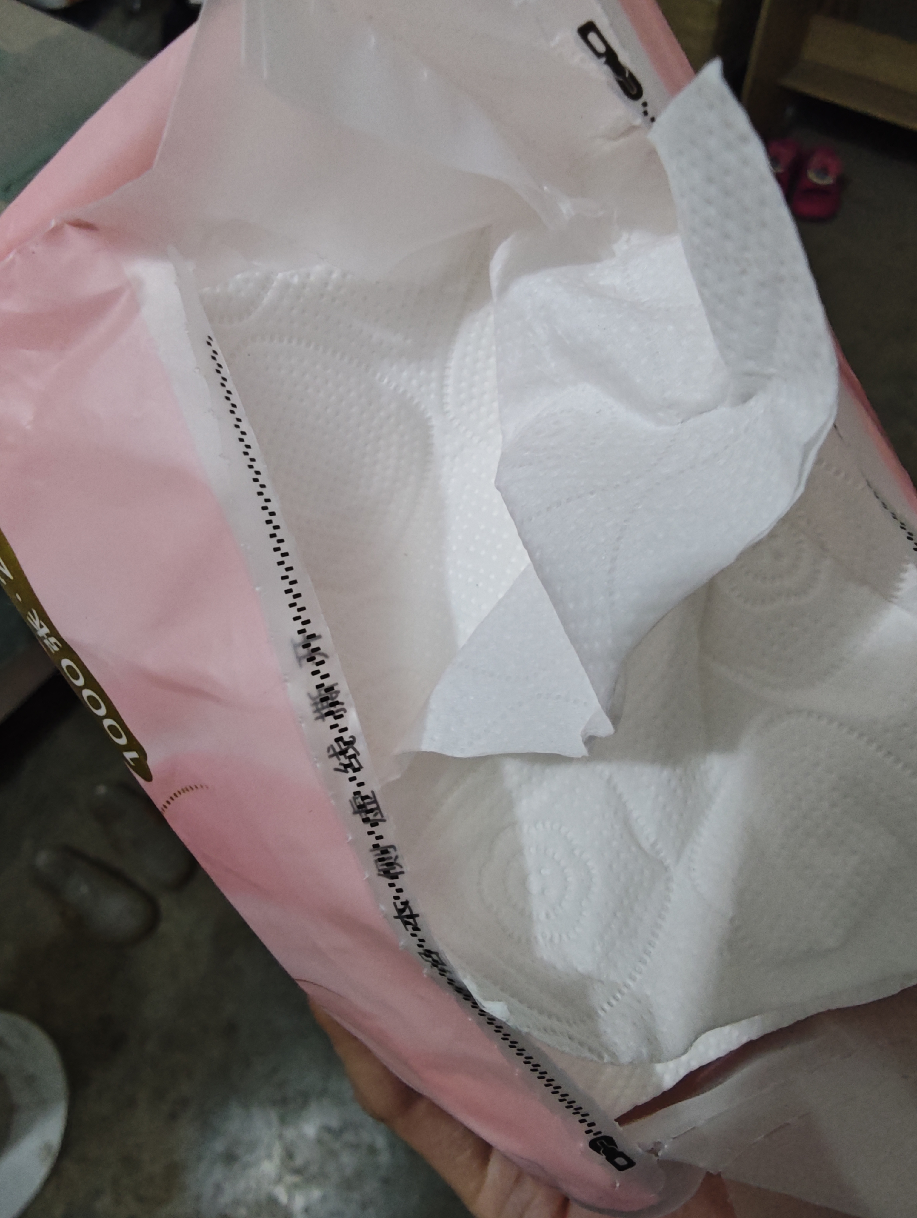 漫花悬挂式底部抽纸家用实惠装整箱装纸巾厕纸面巾纸卫生纸批发JX 玫瑰花 4层 1000张*10提 实拍图