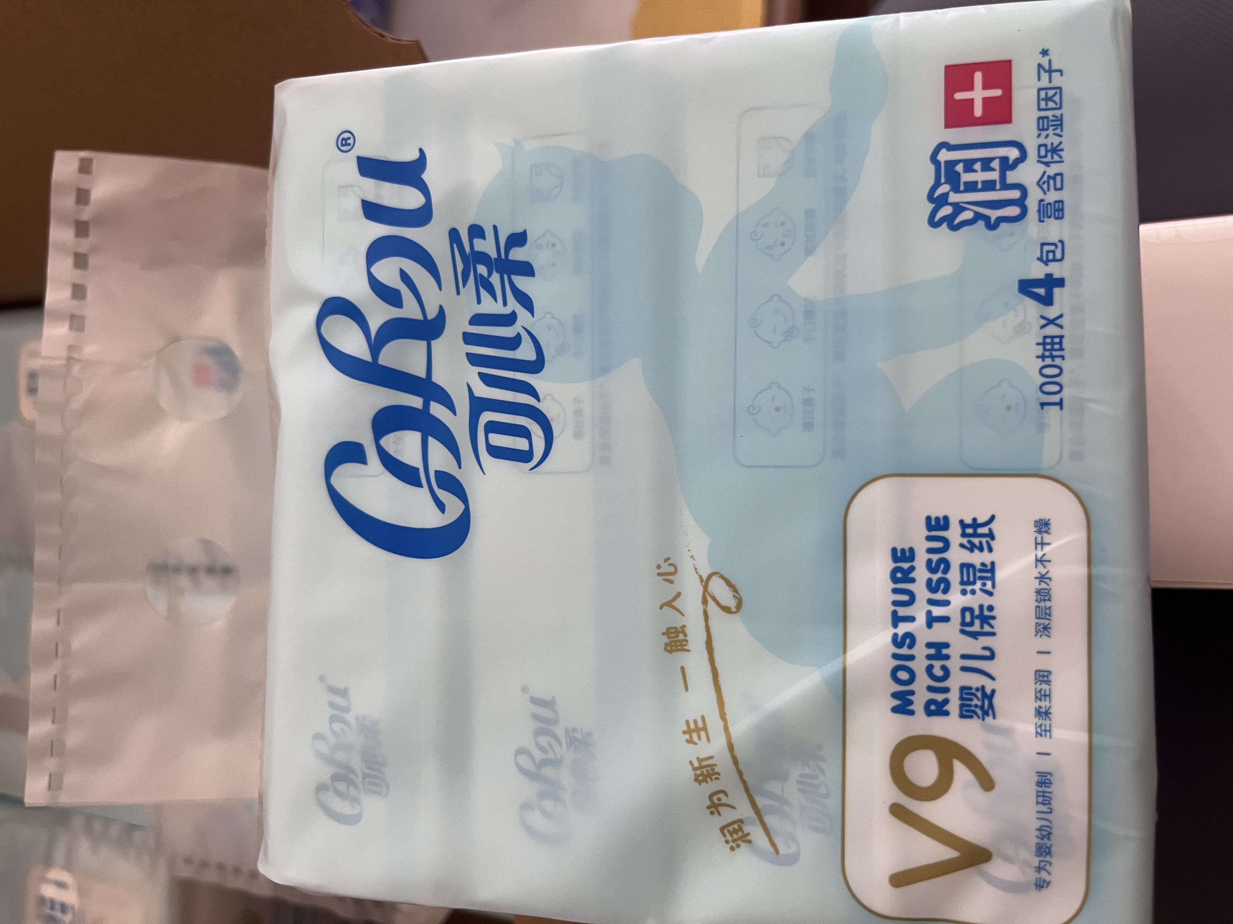 可心柔（COROU）抽纸 3层100抽*24包M码 婴儿柔纸巾保湿纸巾 云柔巾 乳霜纸 整箱 实拍图