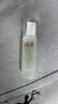 SK-II【中秋礼品】神仙水精华75ml水乳护肤化妆品礼盒套装sk2生日礼物 实拍图