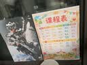 兄弟（brother）DCP-T436W彩色喷墨无线手机wifi打印机复印扫描一体机家用小型学生作业照片A4墨仓打印机435白色款 T436W无线远程小程序 官方标配，京配闪送 实拍图