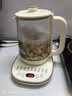 荣事达（Royalstar）养生壶 烧水壶煮茶壶电热水壶恒温壶炖煮一体花茶壶暖奶器24H保温1.8L家用办公室开水壶 YSH18L19A 实拍图