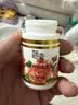 迷奇（MIRACLE）高级神奇美容蜜40g 抗皱紧致修护面霜保湿滋润淡纹生日礼物女生 实拍图